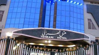 نمای بیرونی هتل تهرانی یزد