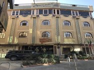 عکس نمای هتل سپاهان اصفهان