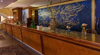 هتل چهل پنجره اصفهان