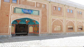 نمای بیرونی هتل ابن سینا اصفهان