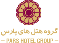 گروه هتل‌های پارس