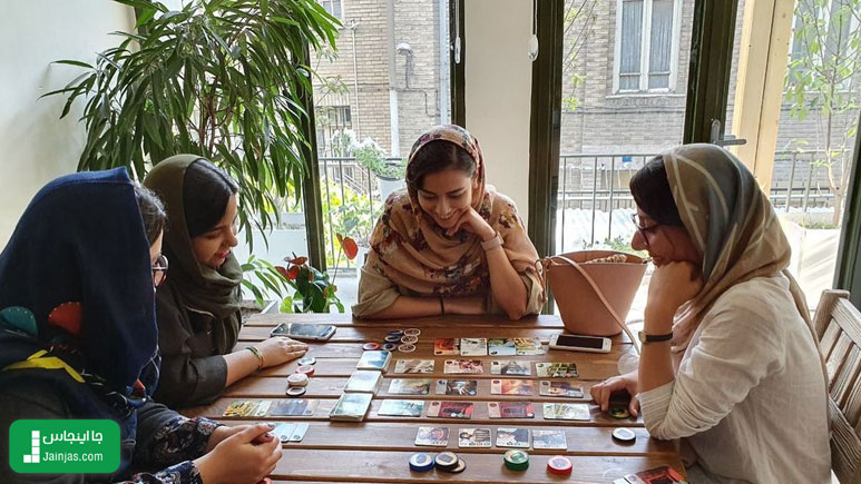 کافه بازی در خیابان انقلاب تهران